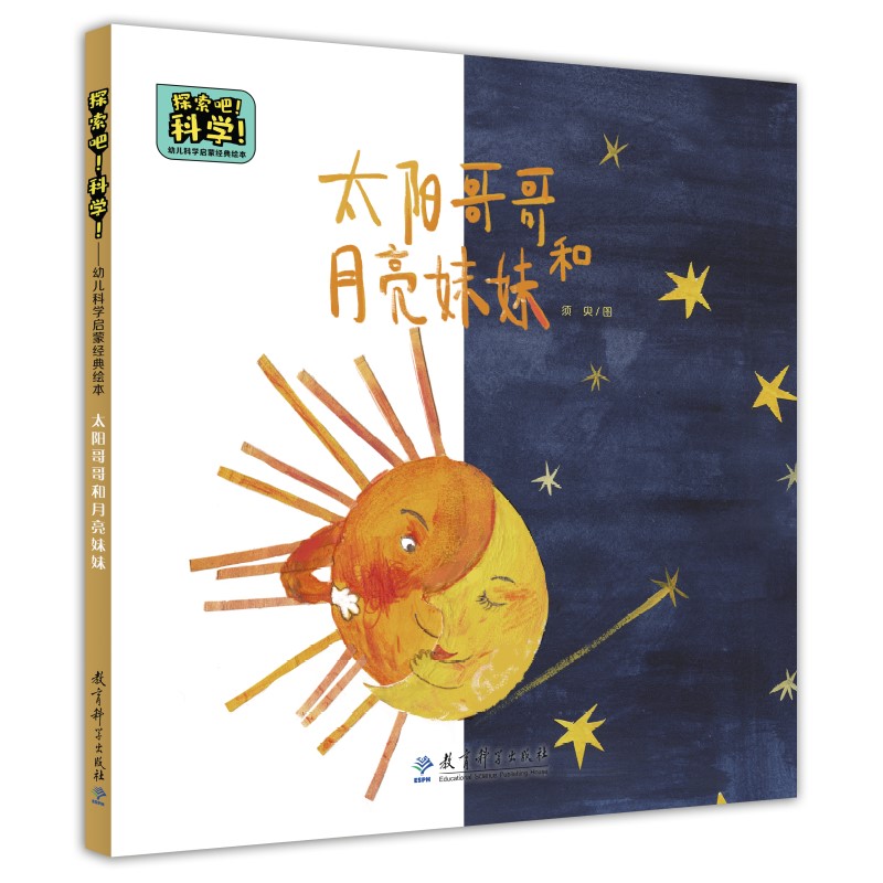 ̽ɣƌW(xu)׃ƌW(xu)ɽ(jng)L ̫(yng)ãP(gun)ڕҹ棩