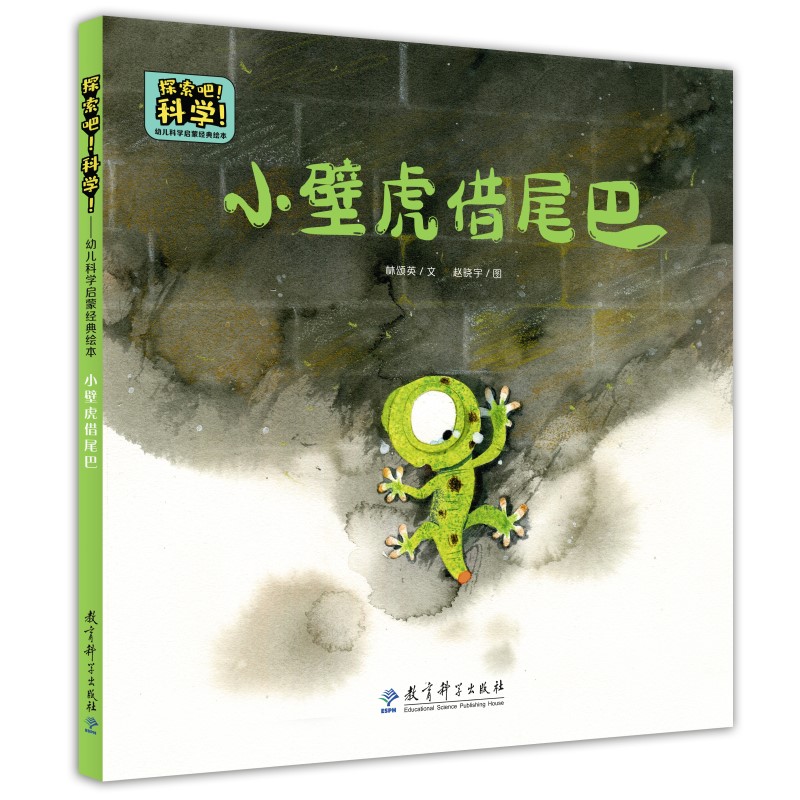 ̽ɣƌW(xu)׃ƌW(xu)ɽ(jng)L СڻβͣP(gun)ڄ(dng)ұo(h)