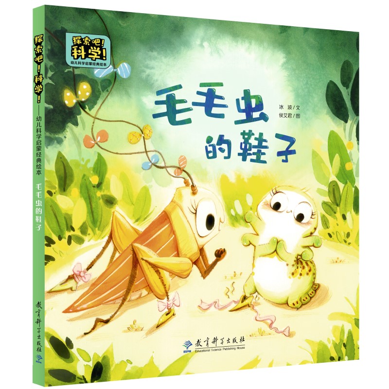 ̽ƌW(xu)׃ƌW(xu)ɽ(jng)L ëëxЬӣP(gun)x׃B(ti)l(f)