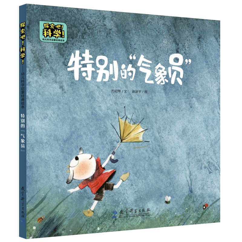 ̽ƌW(xu)׃ƌW(xu)ɽ(jng)L ؄eġTP(gun)ڄA(y)⣩