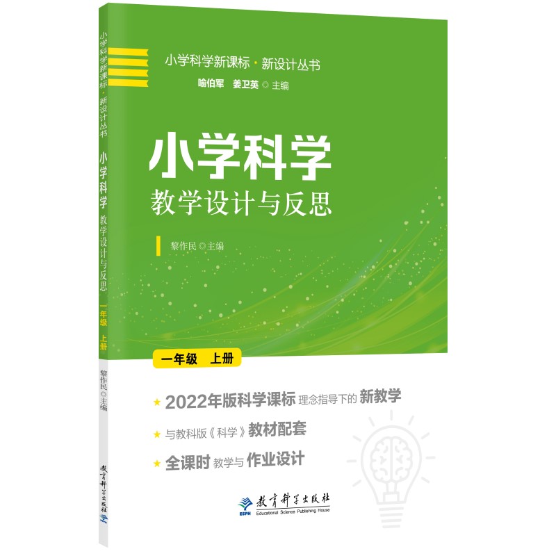 СWƌW̌WO(sh)Ӌc˼ һ꼉σ(2022ƌWnָµĽ̌WO(sh)Ӌ)