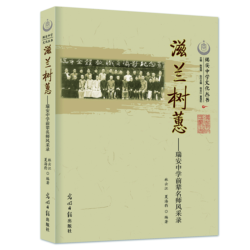 ���m��(sh��)ޥ�����ЌW(xu��)ǰ݅�����L(f��ng)���