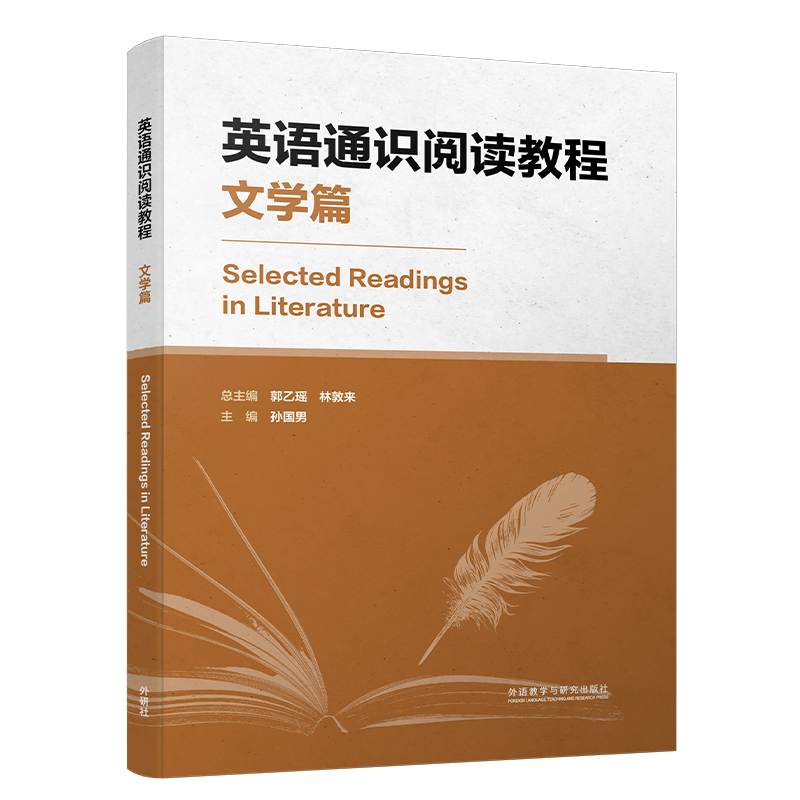 Ӣ�Zͨ�R��x�̳�(�ČW(xu��)ƪ)