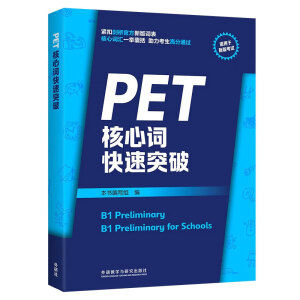 PET�����~����ͻ��