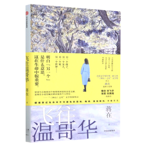 �w���ظ��A �Y���� �S��ٛԊ����� ��ǡ����w�����������������] ���ų�����