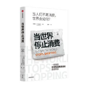 ֹͣM ֹͣM׃ø߀ǸһᘌȫֹͣMһ족Ĵđ˼댍