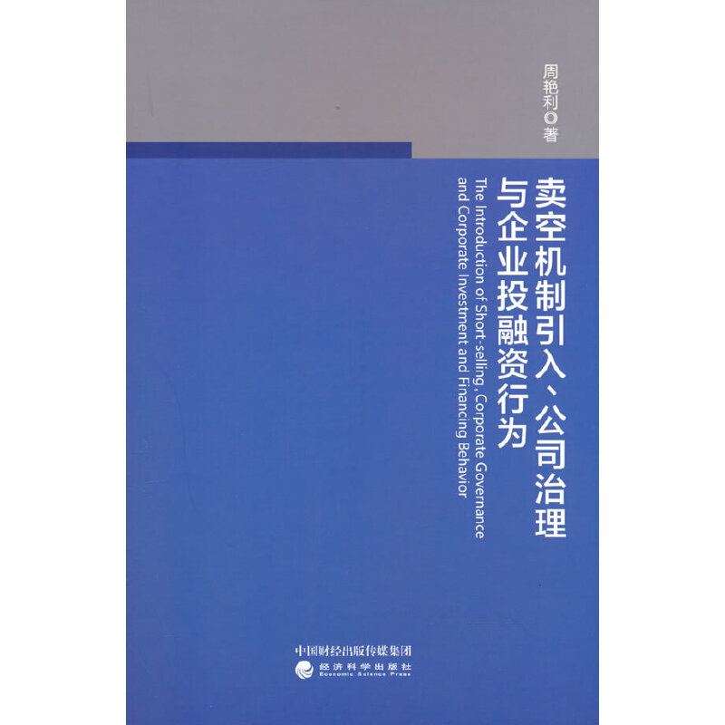 uՙC(j)˾cI(y)ͶYО