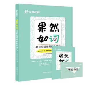 ӢZ Ķ 2022Ȼ~ӢZl~R