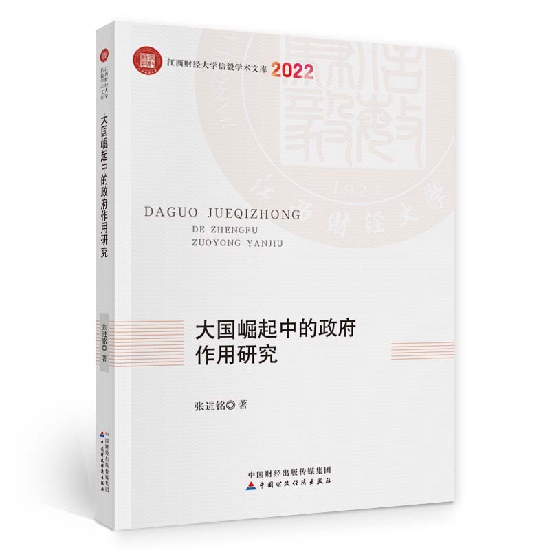 ��������е����������о�