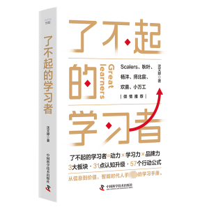 ˲ČW(xu)(x)ߣKW(xu)(x)߲e^ČW(xu)(x)ָص׸eoЧŬ