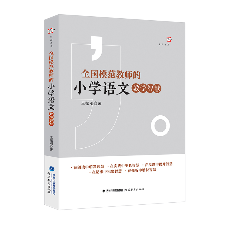 ȫģ̎СWZĽ̌Wǻۣɽϵ