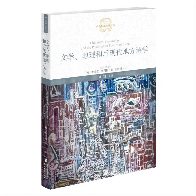 ČW(xu)ͺF(xin)طԊW(xu)˼Ļg