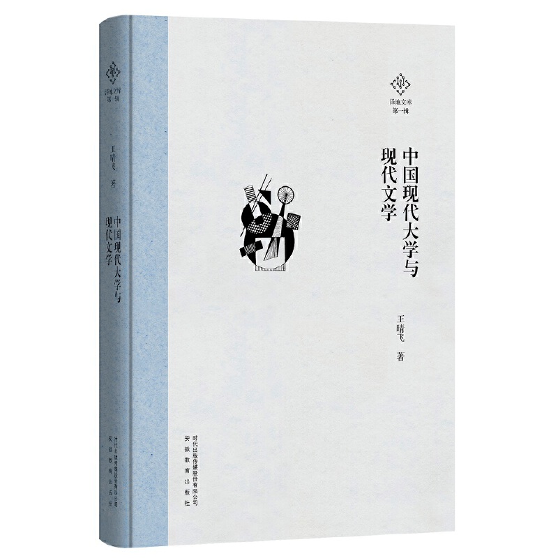 ɵĎ(k)һ݋Ї(gu)F(xin)W(xu)cF(xin)ČW(xu)