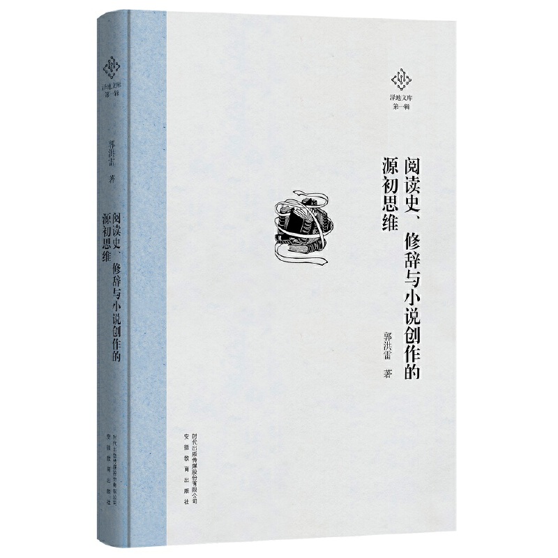 �ɵ��Ď��һ݋����xʷ�����o�cС�f��(chu��ng)����Դ��˼�S