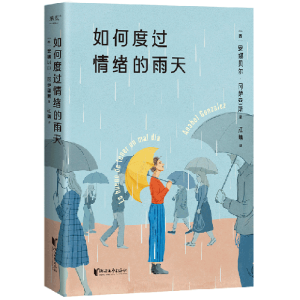 ζ^(gu)w죨w@(sh)׌W(xu)(hu)Լ(li)Ԅ(chung)_(ki)ʼW(xu)w{(dio)(ji)փ(c)