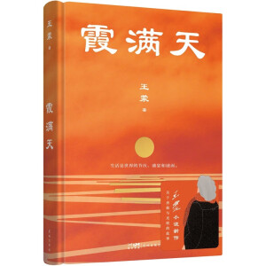 ϼM ȫСfƷu(y)顰ƪtǉ(mng)