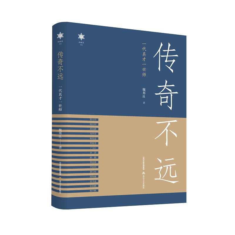 治hһһʮo(j)Ĵ󎟻Ӣţ