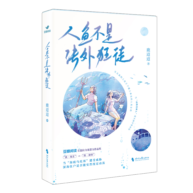 ���~���Ƿ����ͽ��δ������ �p�ƻ�С�f ���ð�U ������x�˚�����¹����ů�����������Ⱥ������磩