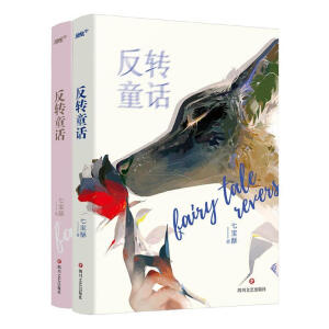 D(zhun)ͯԒ(hu)Kߌ֮׷᲻ھĶͯԒԑٷDIMԊ(sh)ƪԊ(sh)Լ