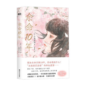 ����10��