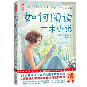 ҰxһСfȫذ8ÄW(xu)vnxķgԭ)