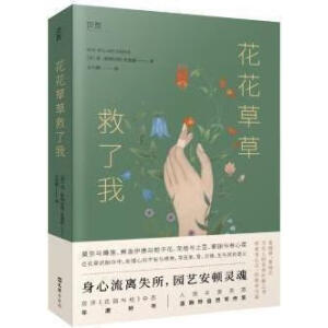 ؐ(y)ݲݾң2020Ӣ(gu)ȻcЌ(xi)ߪ(jing)ه(li)ČW(xu)(jing)@(jing)Ʒ