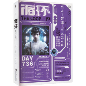 ѭh(hun)ʧȥɵѭh(hun)͵\@ǳLĴr߀ǾӢ۵Ĵa