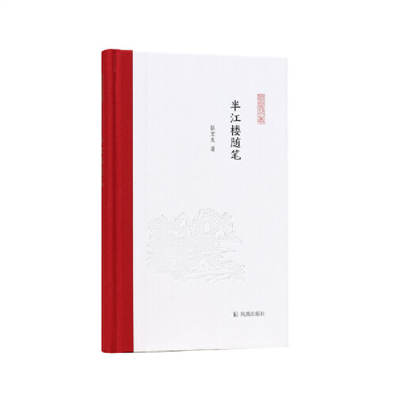 �뽭���S�P���P��֦�ą���