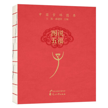 Ї(gu)D Df(shu)ӡ