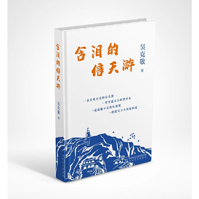 ���I��������