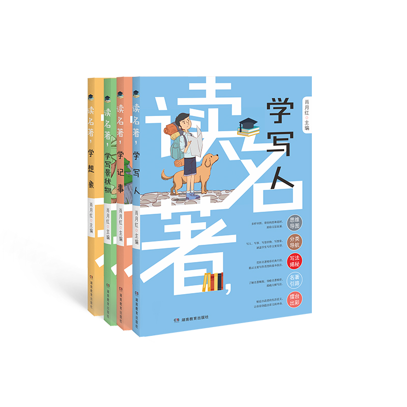 xģ4bW(xu)ˡW(xu)ӛ£W(xu)