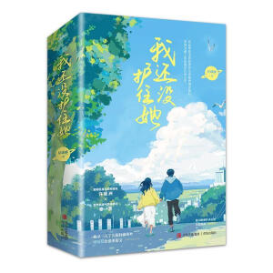 ߀]oס ȫ2ԣx˚W(wng)j(lu)ԭ߀]סζϵģ