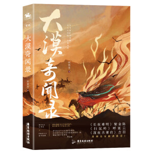 Į䛣Ͻꐡ]MϽL