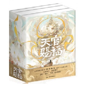 nȫ(c)ӡغ桿(㼈Ӻ䣨b+5z(ni)b+JĤرo(h)b)