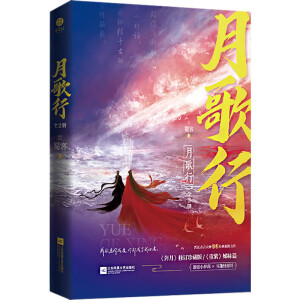 ¸СxԴ  (jng)ɂb W(wng)j(lu)ԭ¡ ͬ ̏С}ָ