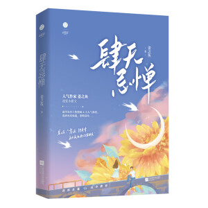 oɑ ˚ ֮~ С õX ^жֻݾ֪