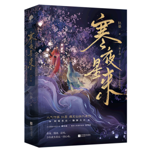 ҹǁH棻W(wng)j(lu)в˚Ҽo(j)뱬Цɂb)