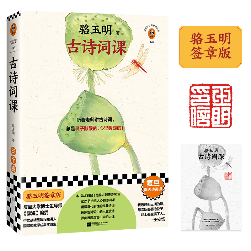 Ԋ~n°棨(f)Ԋ~n ώvԊ~Ǳġůů·f]x(g)Ȧ(jng)