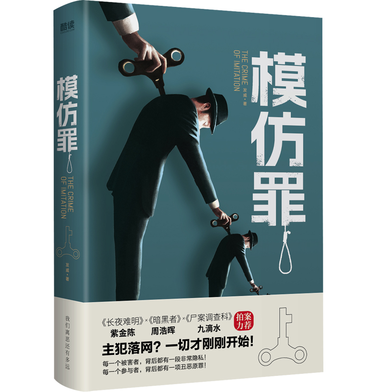 ģи߶ȃxʽеģ·ϽܺƕŵˮE̱Fȑ]