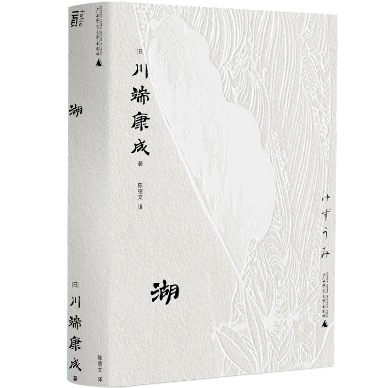 һĎ졤˿ϵУR˹l(wi)@G֮˯ˡ