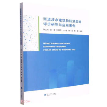 ӵˮӰu(png)r(ji)оc(yng)ð