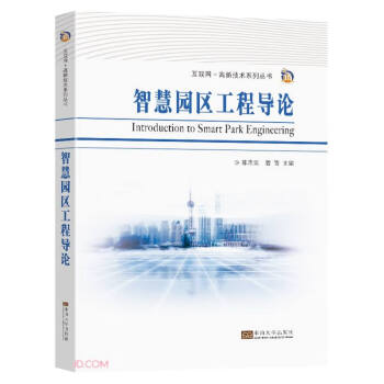 ǻۈ@^(q)̌Փ/(lin)W(wng)+¼gϵЅ