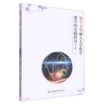 (sh)WĻW(sh)W̌WČ`о