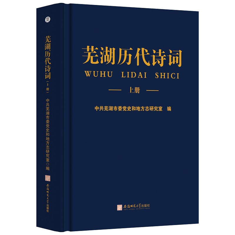 ʏ���v��Ԋ�~�������£�