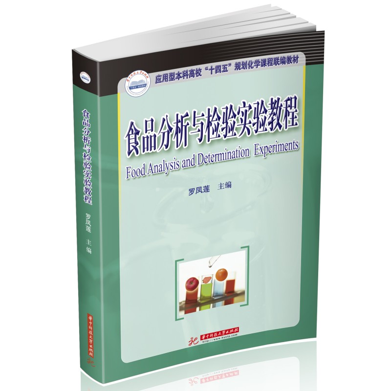 ʳƷcz(yn)(sh)(yn)̳