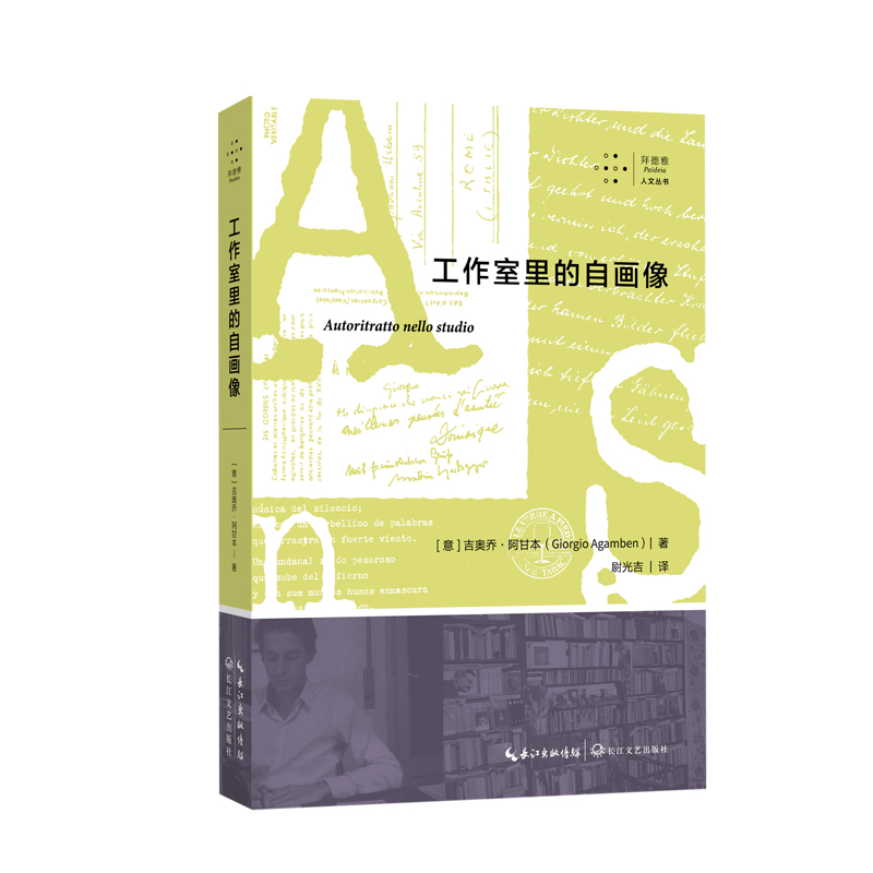 ����������Ԯ���(�ݵ��š����ą���)