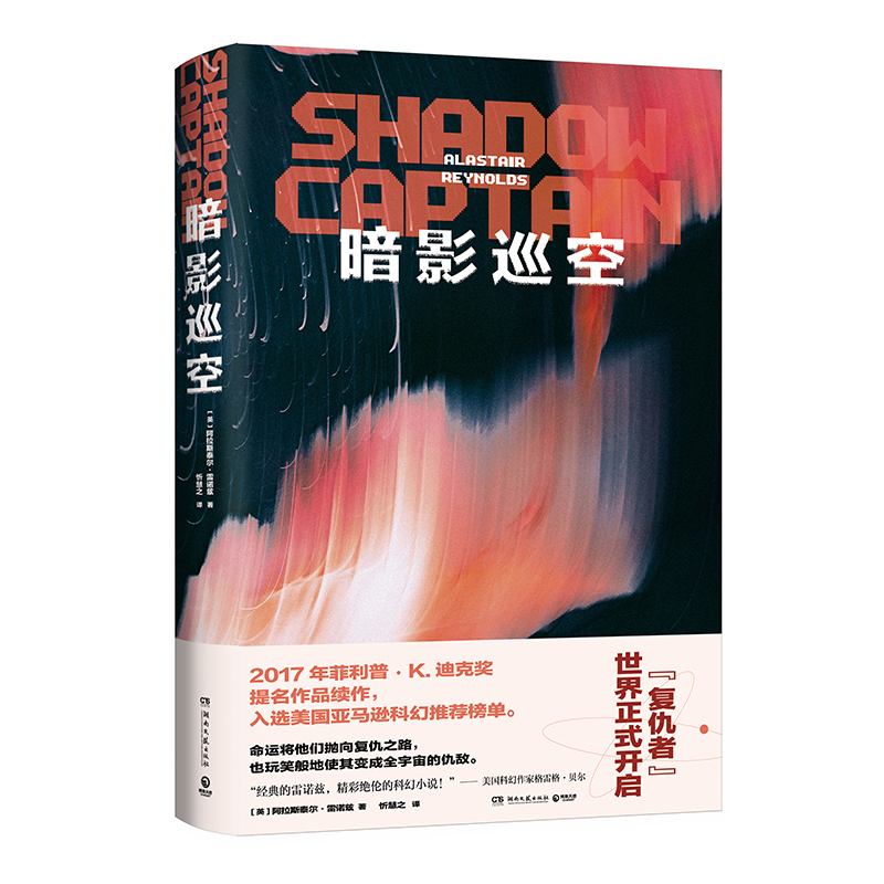 ӰѲգ9.2߷֡(i)͙C(j)ˡS1E14RR{(ln)ƪԭ߰˹̩ZƝ