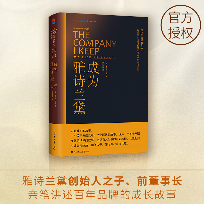 ɞԊm죨ٷڙ!Ԋm섓(chung)ʼ֮HPvƷƵĳL