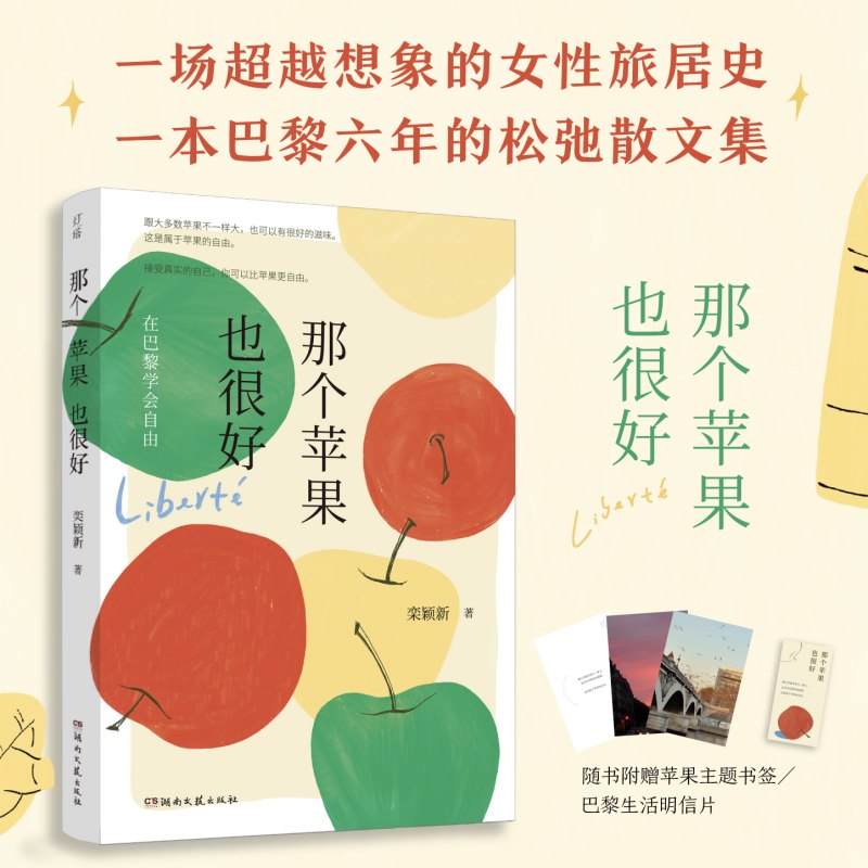 ǂ(g)O(png)Ҳܺãһ(g)O(png)¶x|ŮʿJ裩