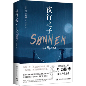 ҹ֮ӣ@һ鹝(ji)Сf̽ĊWأHۡаr